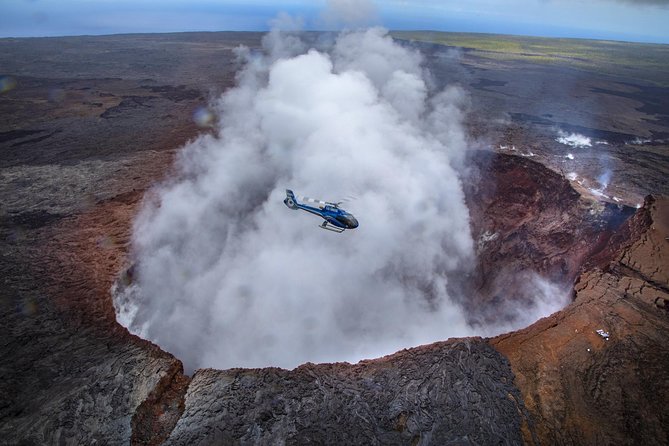 Oahu to Big Island : Big Island Volcano Helicopter Tour & Hilo 1 Day Tour - The 5:00 am start at Honolulu airport